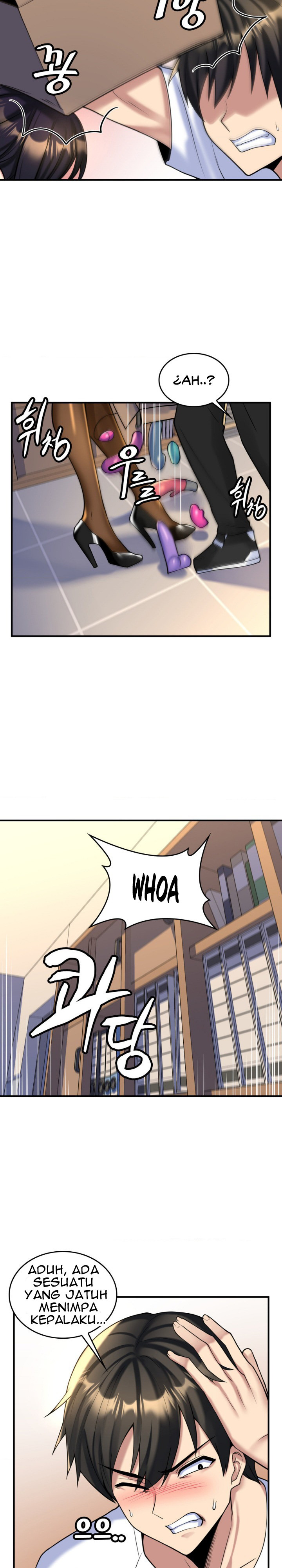 Rental Room Brides: Chapter chapter-13 - Page 5