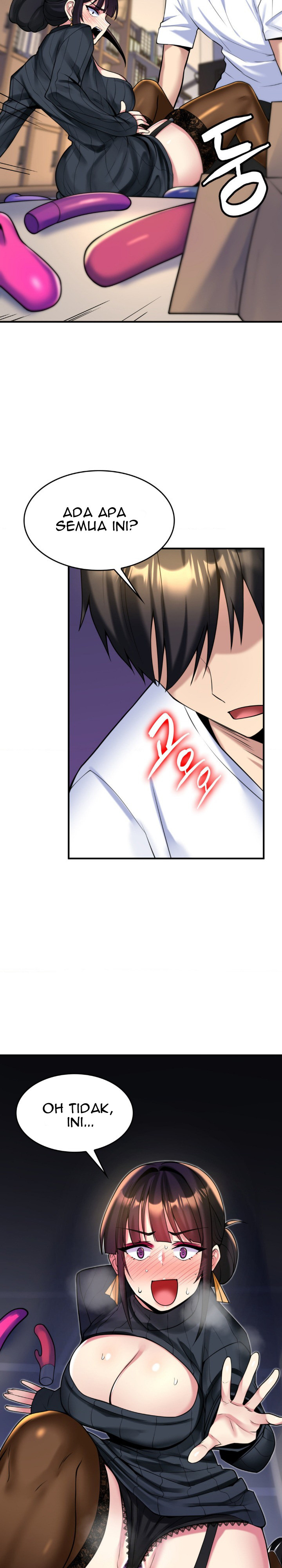 Rental Room Brides: Chapter chapter-13 - Page 7