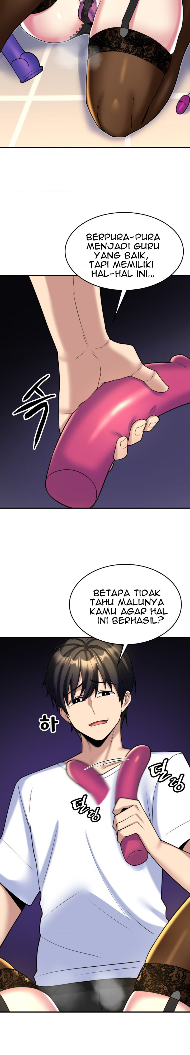 Rental Room Brides: Chapter chapter-13 - Page 8