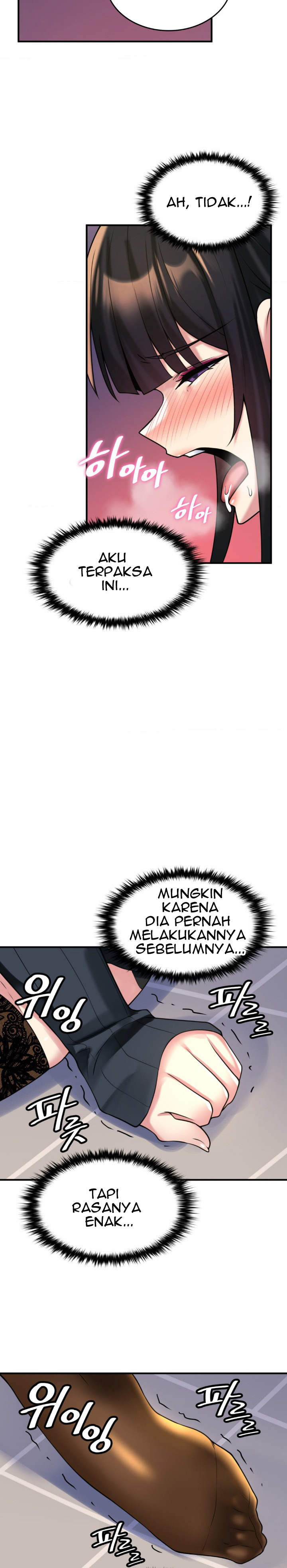 Rental Room Brides: Chapter chapter-13 - Page 14