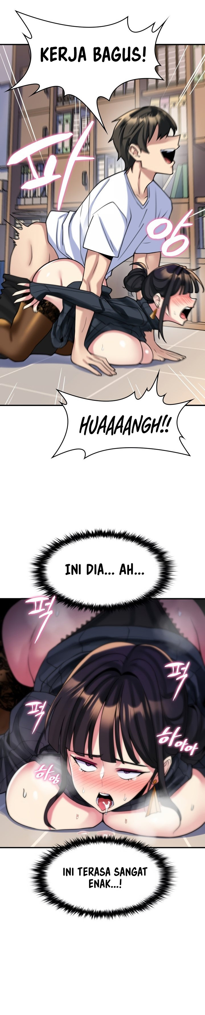 Rental Room Brides: Chapter chapter-15 - Page 5