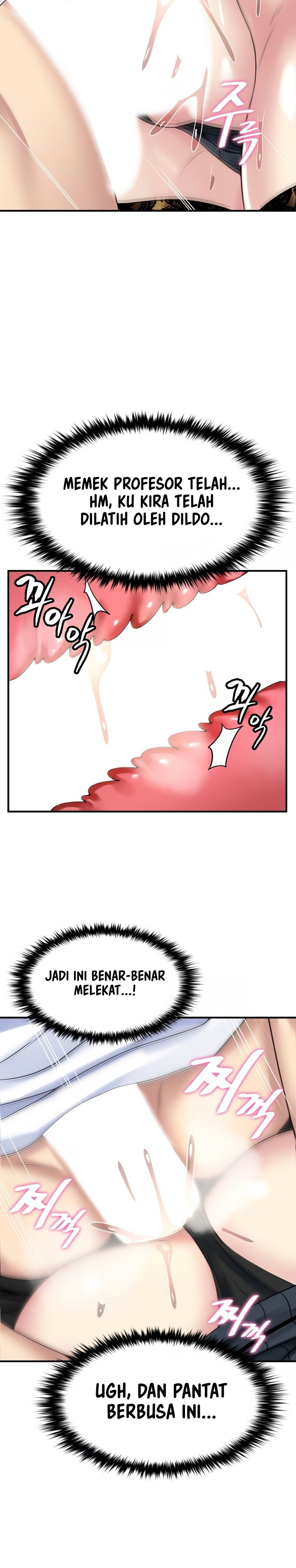 Rental Room Brides: Chapter chapter-15 - Page 8