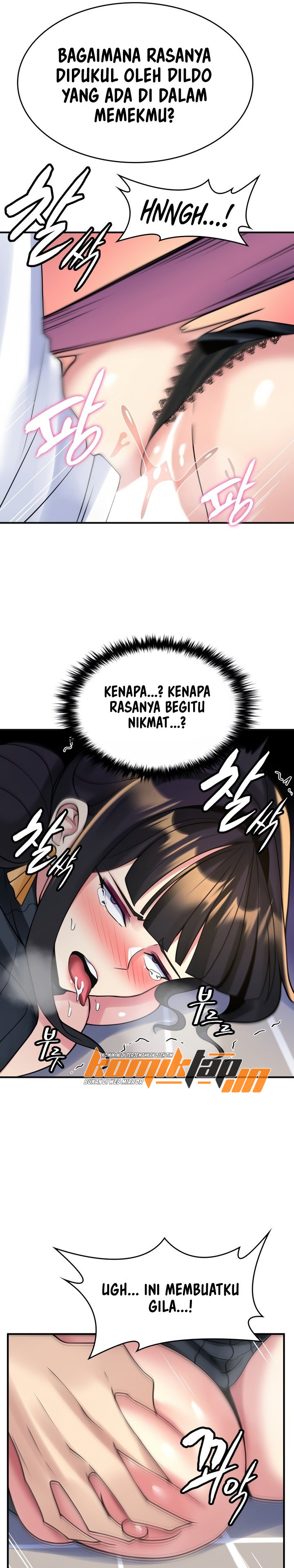 Rental Room Brides: Chapter chapter-15 - Page 12