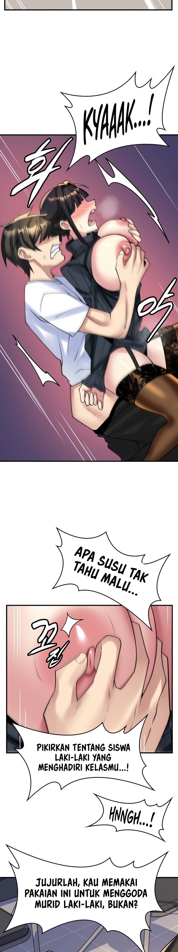 Rental Room Brides: Chapter chapter-15 - Page 13