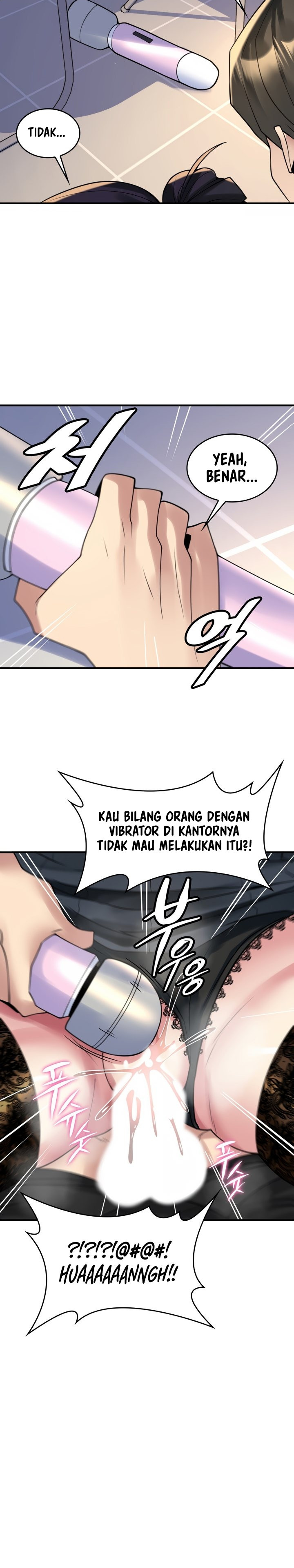 Rental Room Brides: Chapter chapter-15 - Page 14