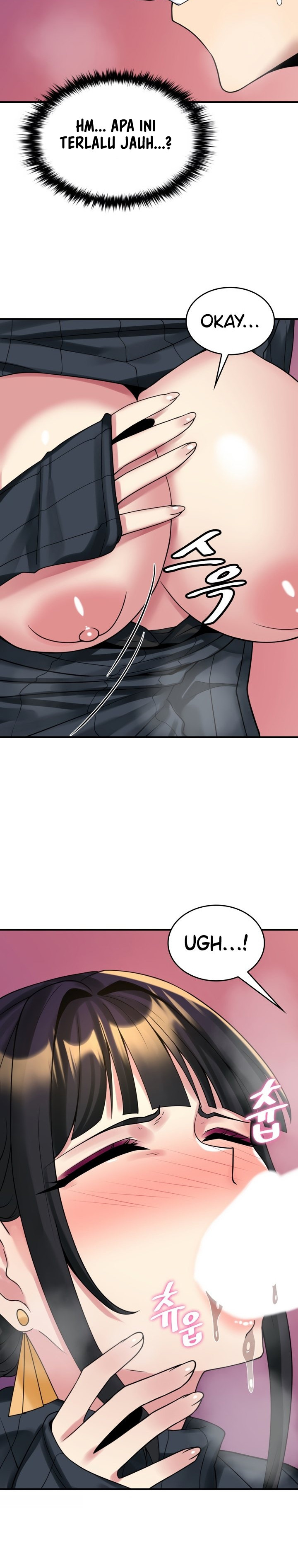 Rental Room Brides: Chapter chapter-15 - Page 21