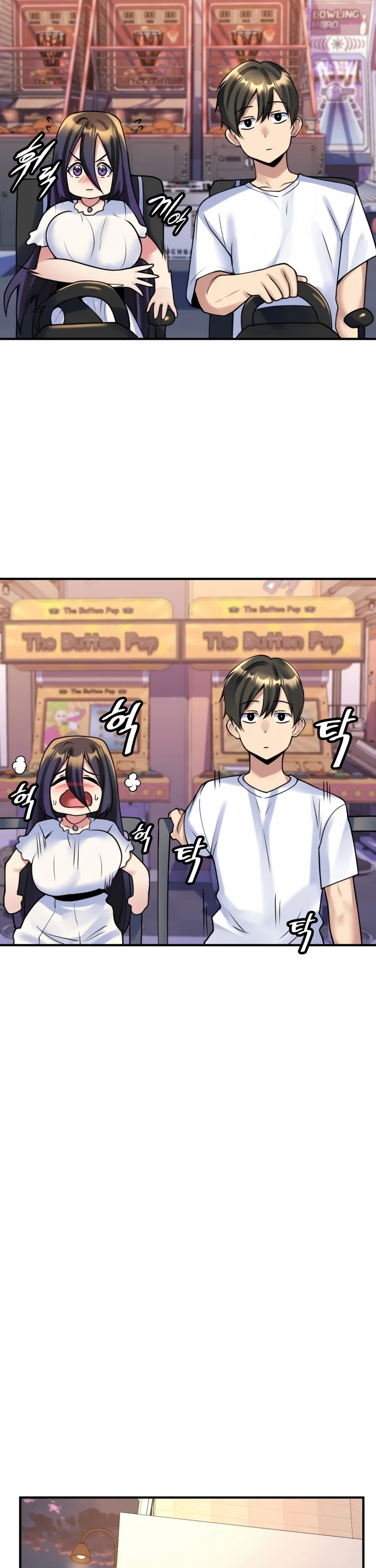 Rental Room Brides: Chapter chapter-17 - Page 22