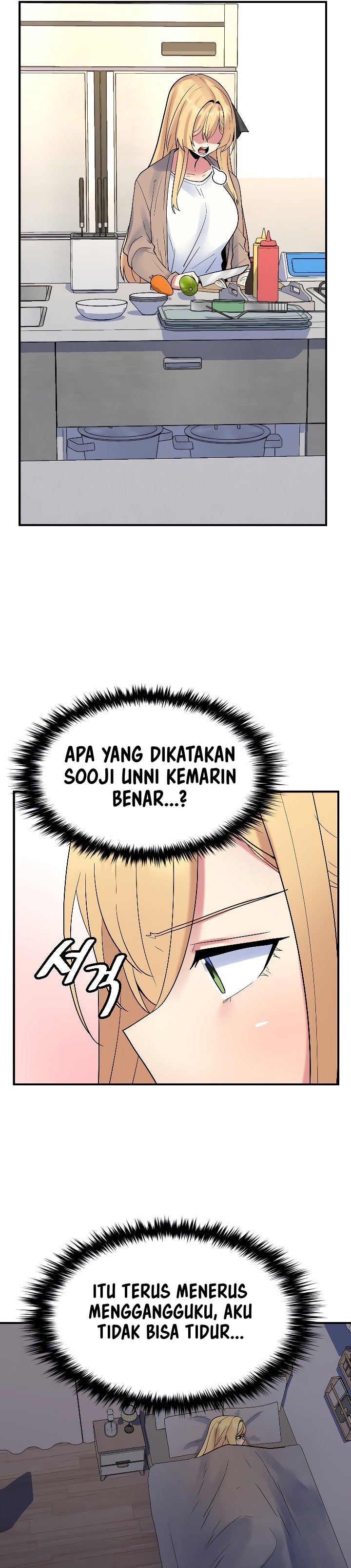 Rental Room Brides: Chapter chapter-23 - Page 5