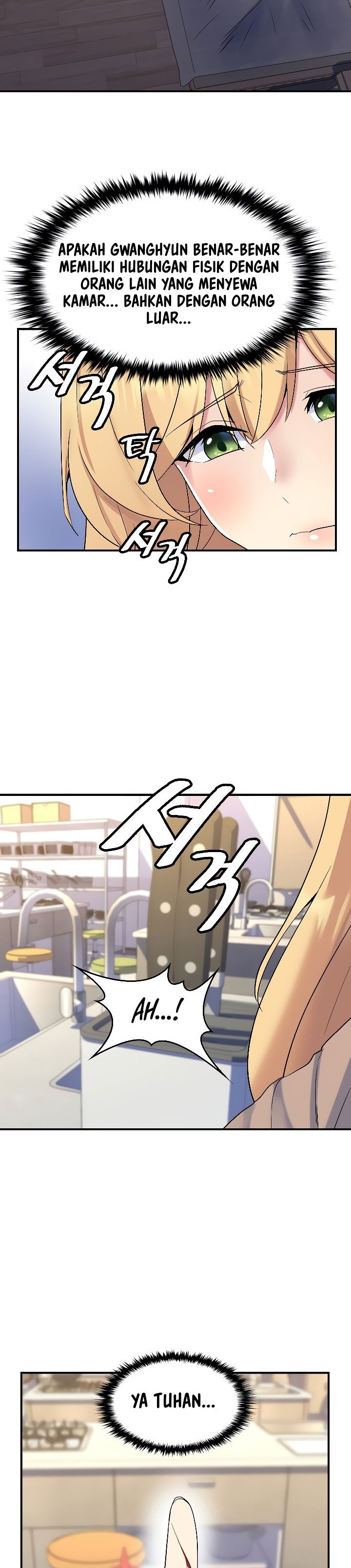 Rental Room Brides: Chapter chapter-23 - Page 6