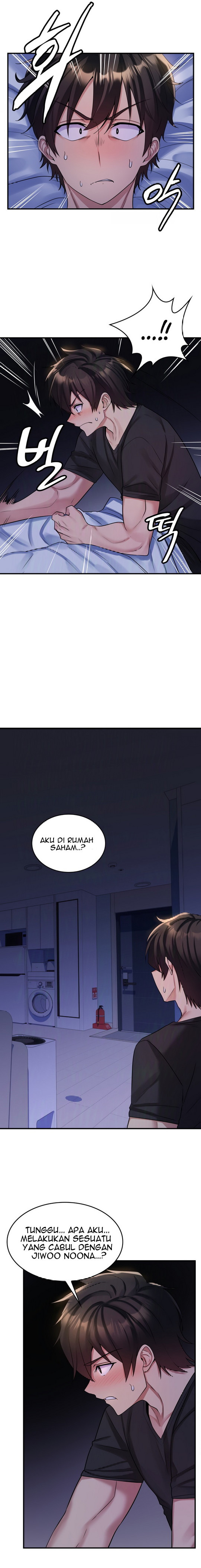 Rental Room Brides: Chapter chapter-3 - Page 7