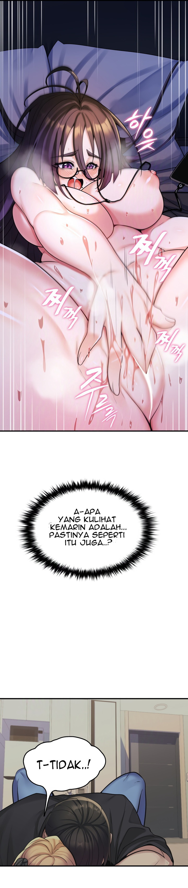 Rental Room Brides: Chapter chapter-5 - Page 5