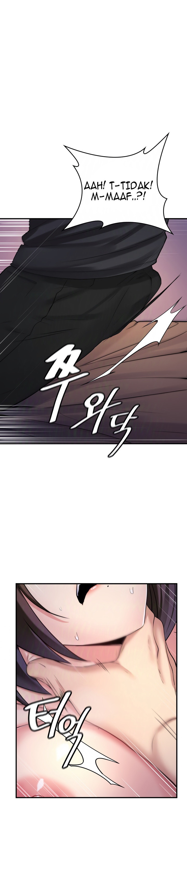 Rental Room Brides: Chapter chapter-5 - Page 15