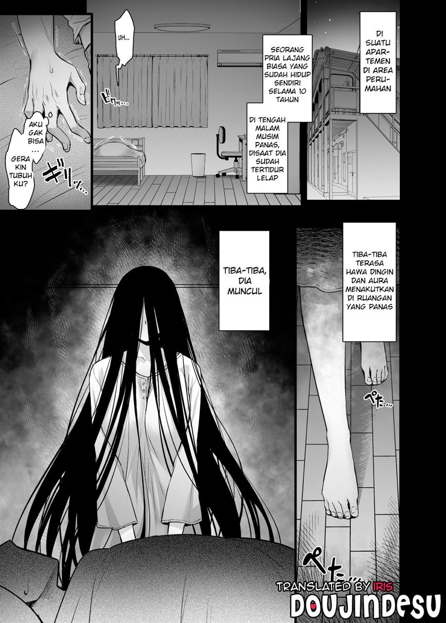 Rental Tanetsuke Oji-san Ghost ~Tera Umare no Tanetsuke Oji-san Yuurei to Nonstop Hame Jorei~: Chapter chapter-1 - Page 3