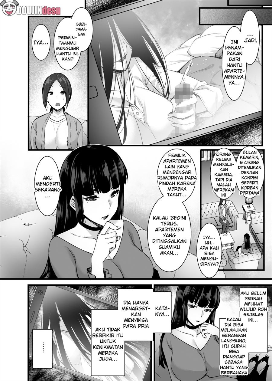 Rental Tanetsuke Oji-san Ghost ~Tera Umare no Tanetsuke Oji-san Yuurei to Nonstop Hame Jorei~: Chapter chapter-1 - Page 6
