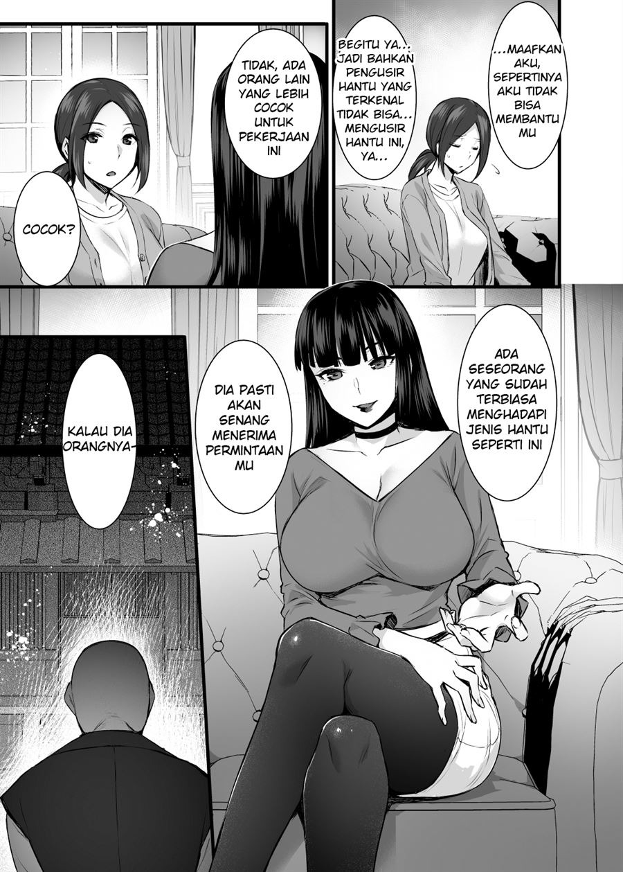 Rental Tanetsuke Oji-san Ghost ~Tera Umare no Tanetsuke Oji-san Yuurei to Nonstop Hame Jorei~: Chapter chapter-1 - Page 7