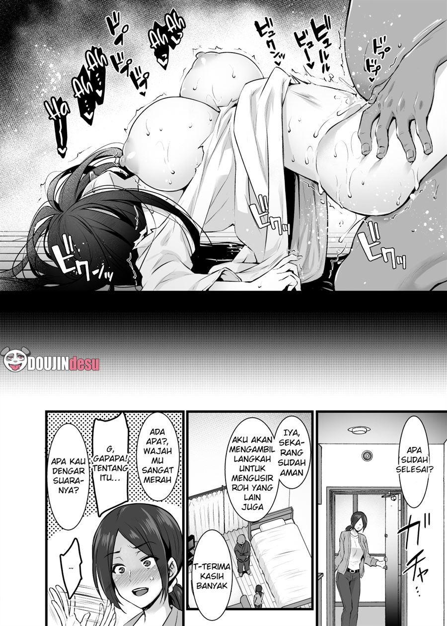 Rental Tanetsuke Oji-san Ghost ~Tera Umare no Tanetsuke Oji-san Yuurei to Nonstop Hame Jorei~: Chapter chapter-1 - Page 36