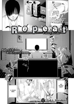 Repeat – Video Bride