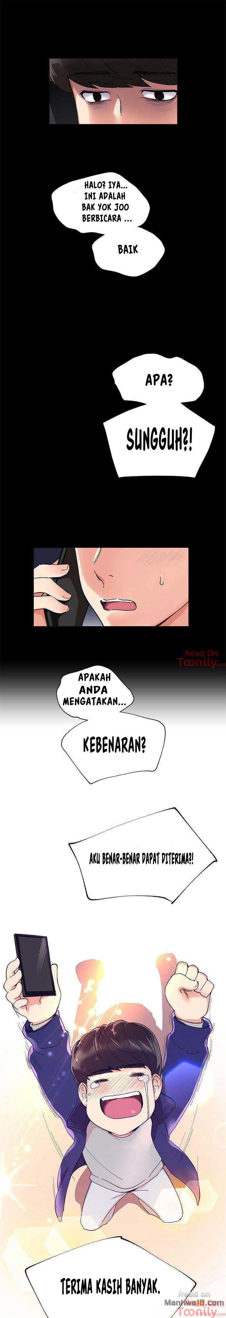 Repeater: Chapter chapter-1 - Page 2