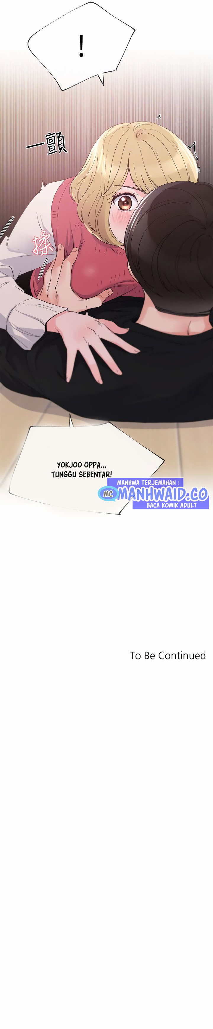 Repeater: Chapter chapter-32 - Page 12