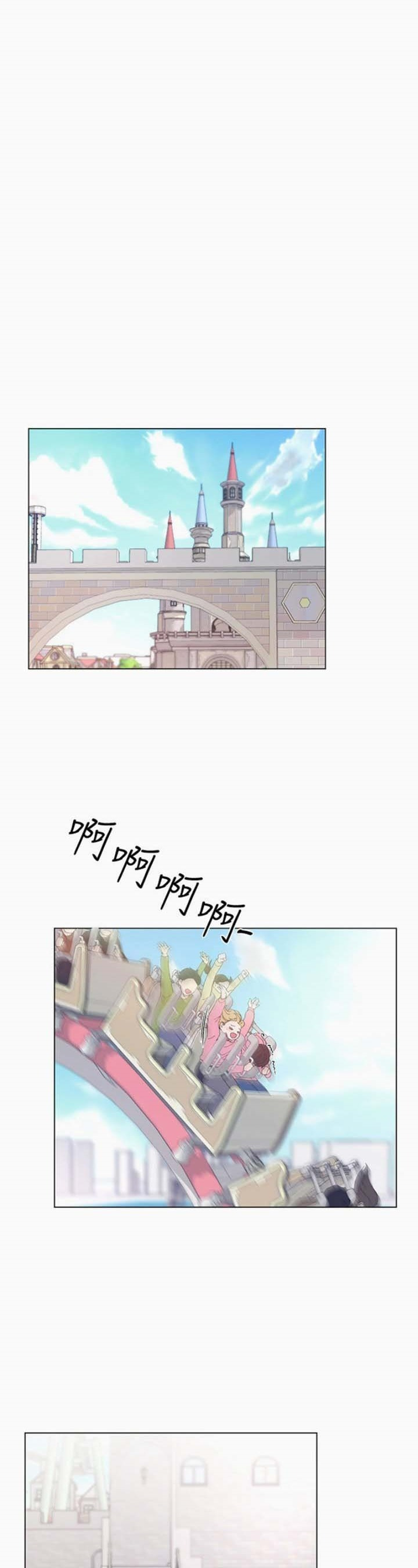 Repeater: Chapter chapter-44 - Page 29