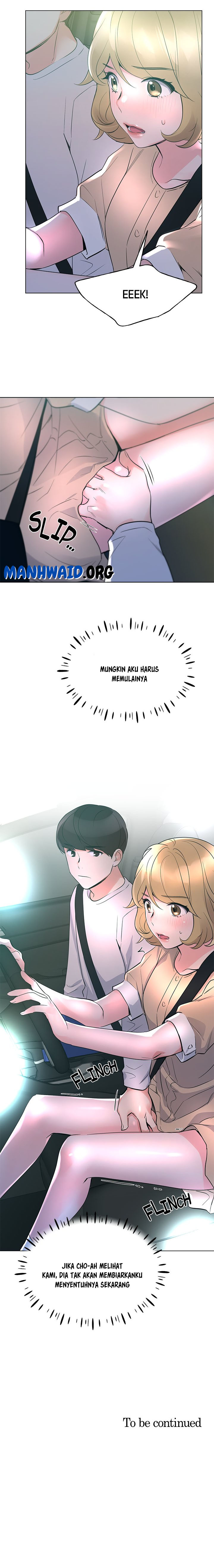 Repeater: Chapter chapter-74 - Page 6