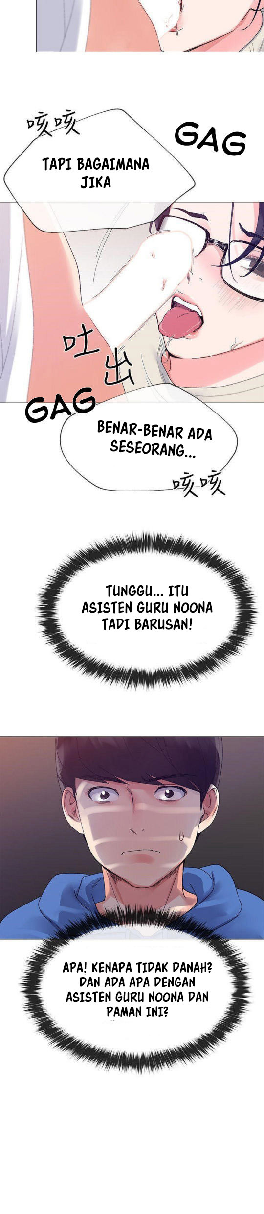 Repeater: Chapter chapter-8 - Page 7