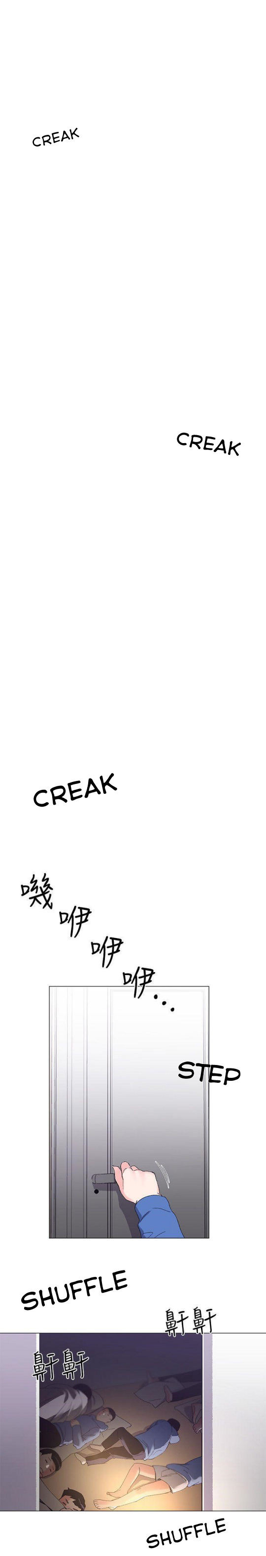 Repeater: Chapter chapter-8 - Page 12