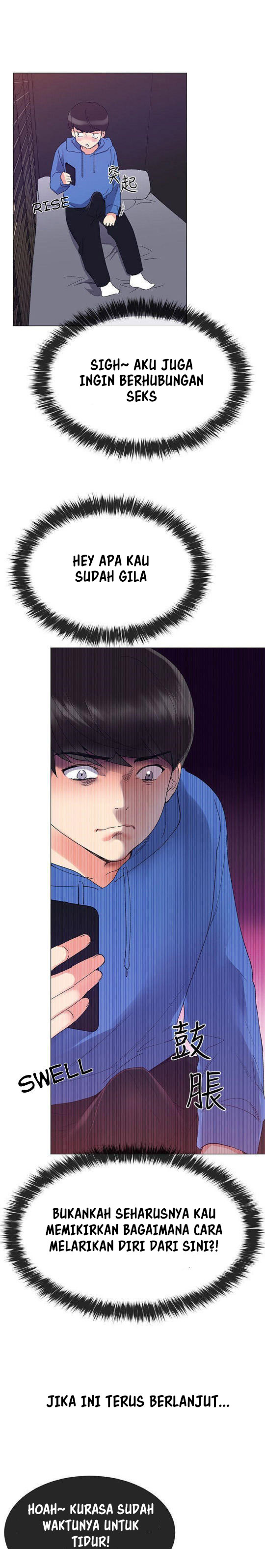 Repeater: Chapter chapter-8 - Page 22