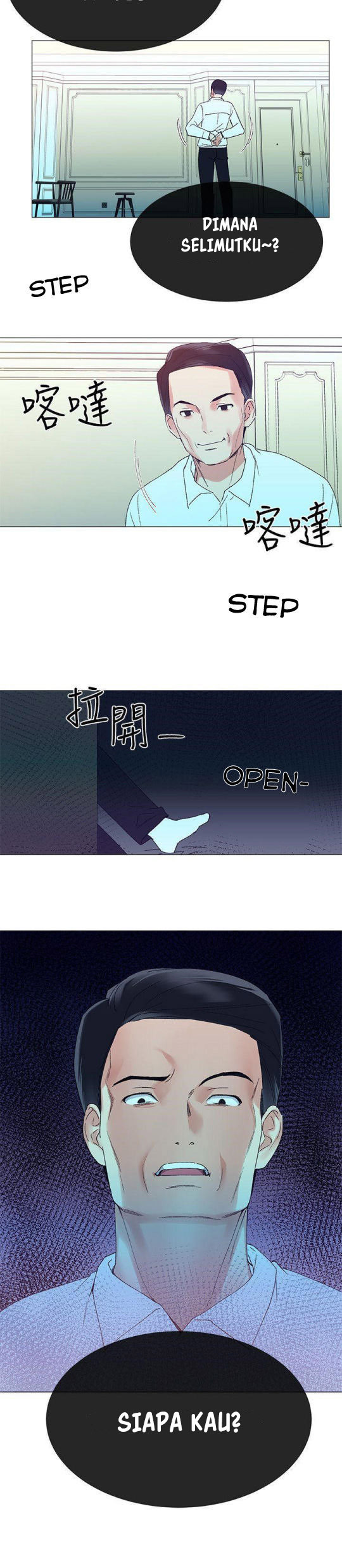 Repeater: Chapter chapter-8 - Page 23