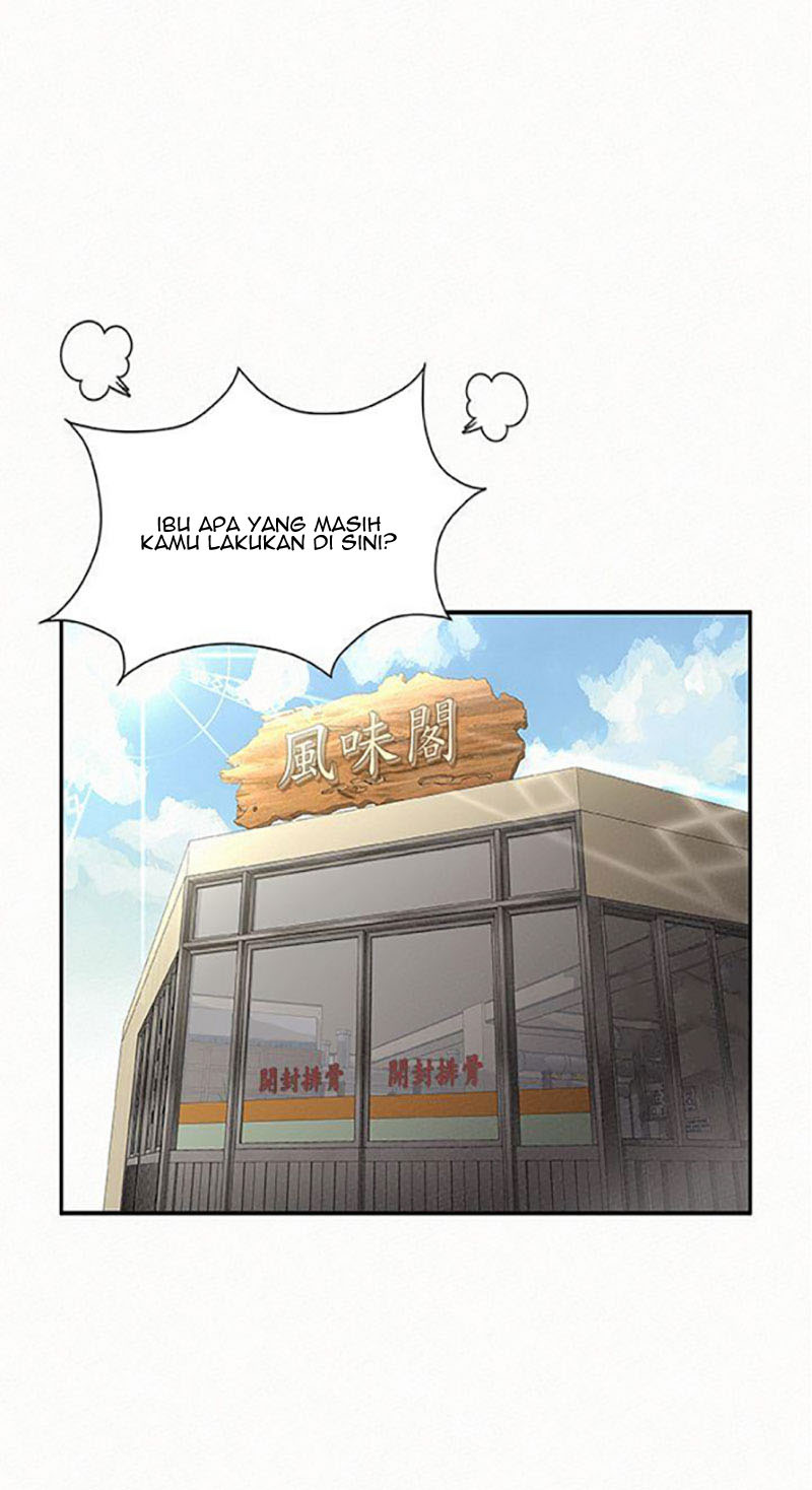 Reporting For Duty Ma’Am: Chapter chapter-1 - Page 5