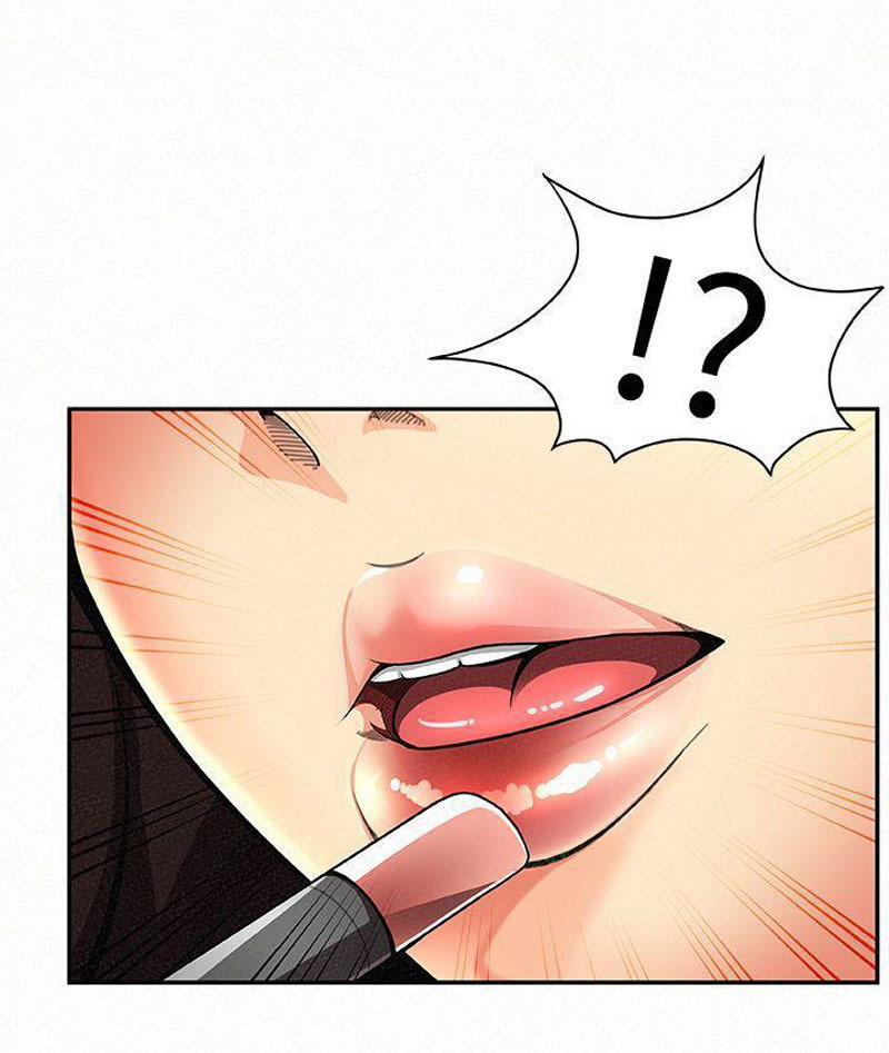 Reporting For Duty Ma’Am: Chapter chapter-1 - Page 46