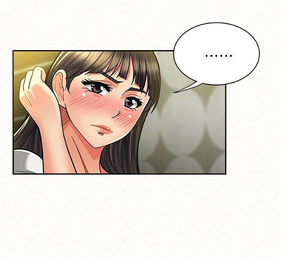 Reporting For Duty Ma’Am: Chapter chapter-10 - Page 23