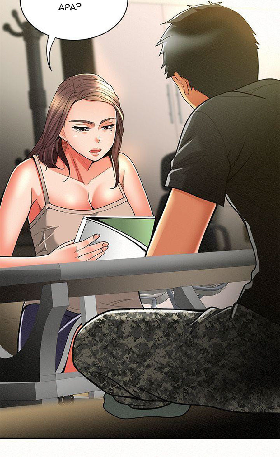 Reporting For Duty Ma’Am: Chapter chapter-10 - Page 31