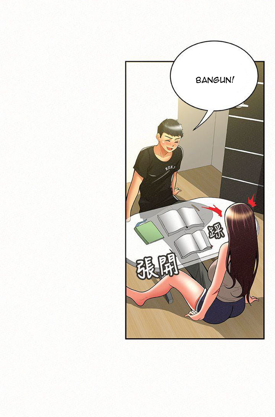 Reporting For Duty Ma’Am: Chapter chapter-10 - Page 59
