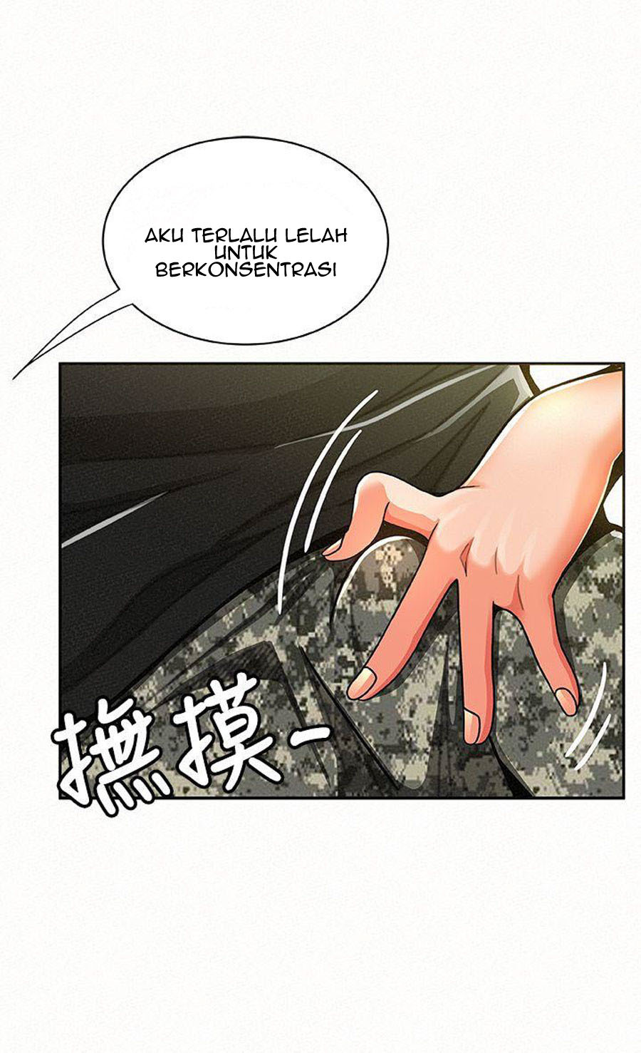 Reporting For Duty Ma’Am: Chapter chapter-10 - Page 67