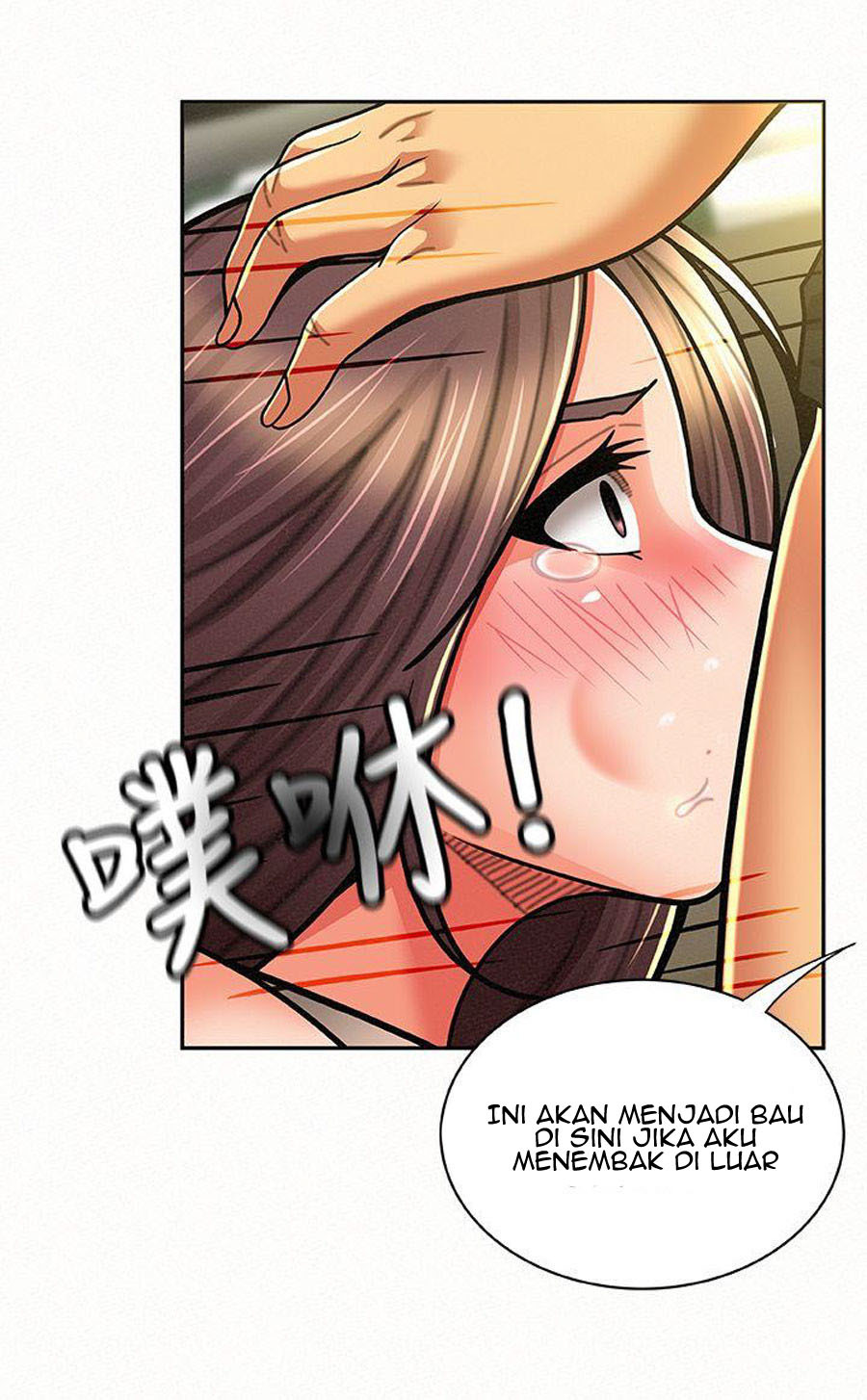 Reporting For Duty Ma’Am: Chapter chapter-10 - Page 87