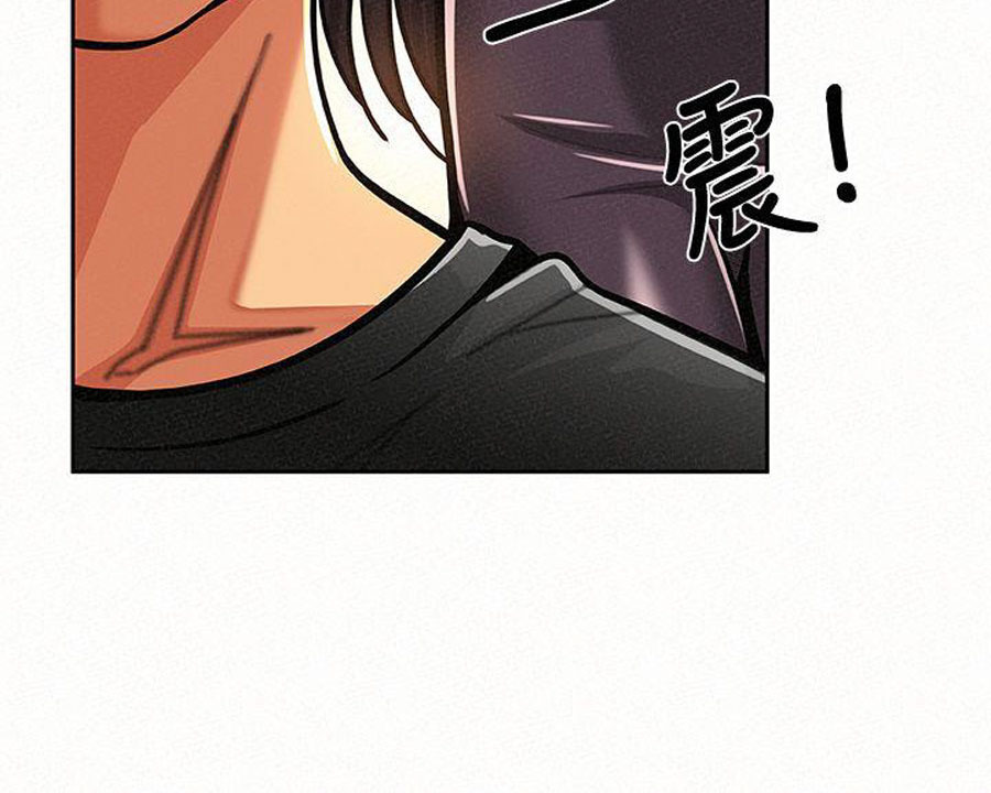 Reporting For Duty Ma’Am: Chapter chapter-11 - Page 4