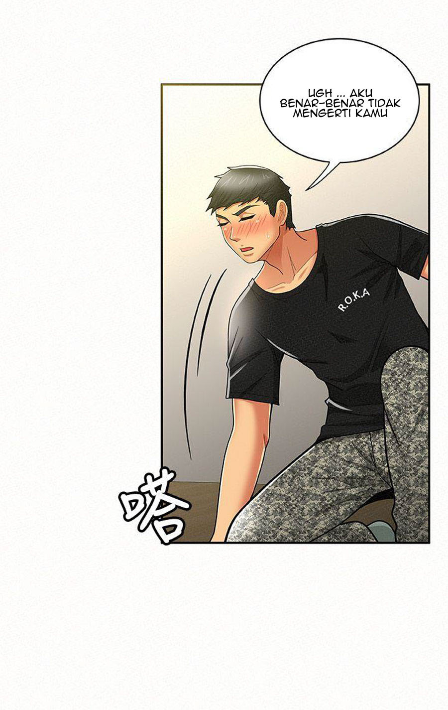 Reporting For Duty Ma’Am: Chapter chapter-11 - Page 21