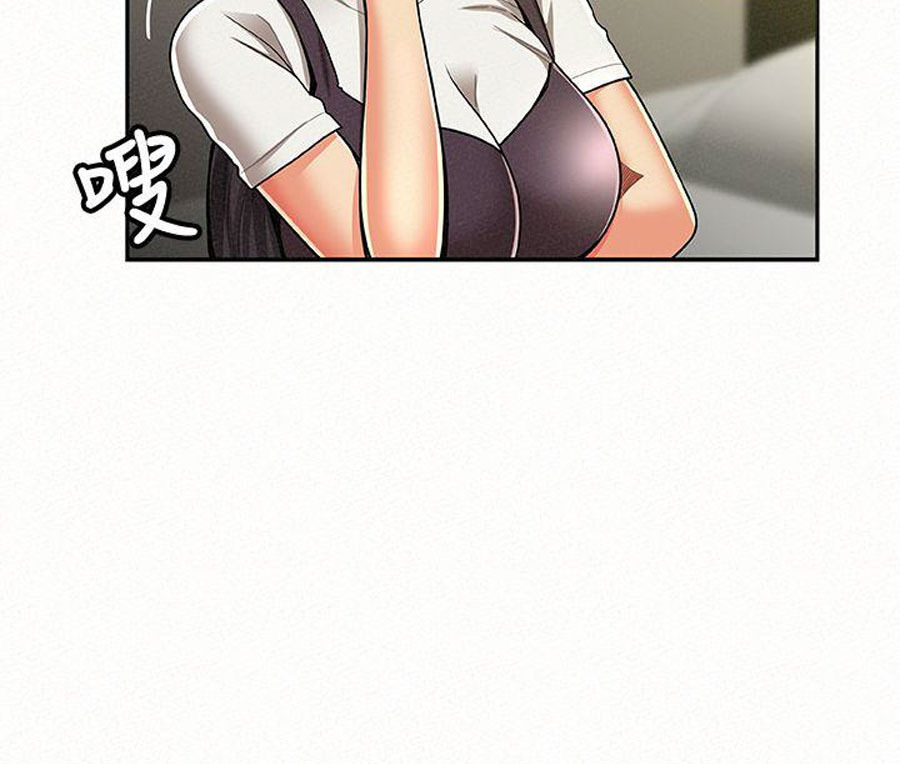 Reporting For Duty Ma’Am: Chapter chapter-11 - Page 38