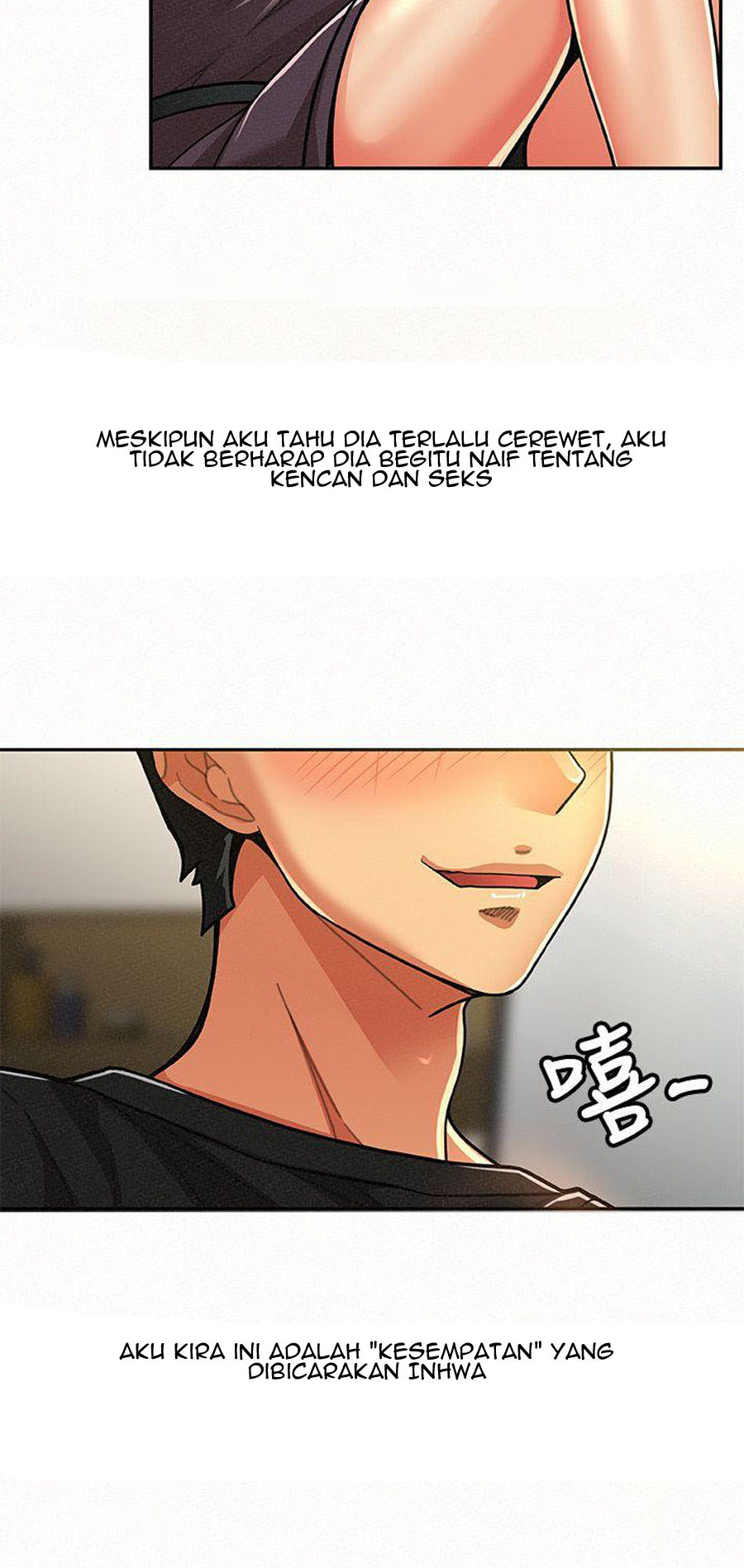 Reporting For Duty Ma’Am: Chapter chapter-11 - Page 58