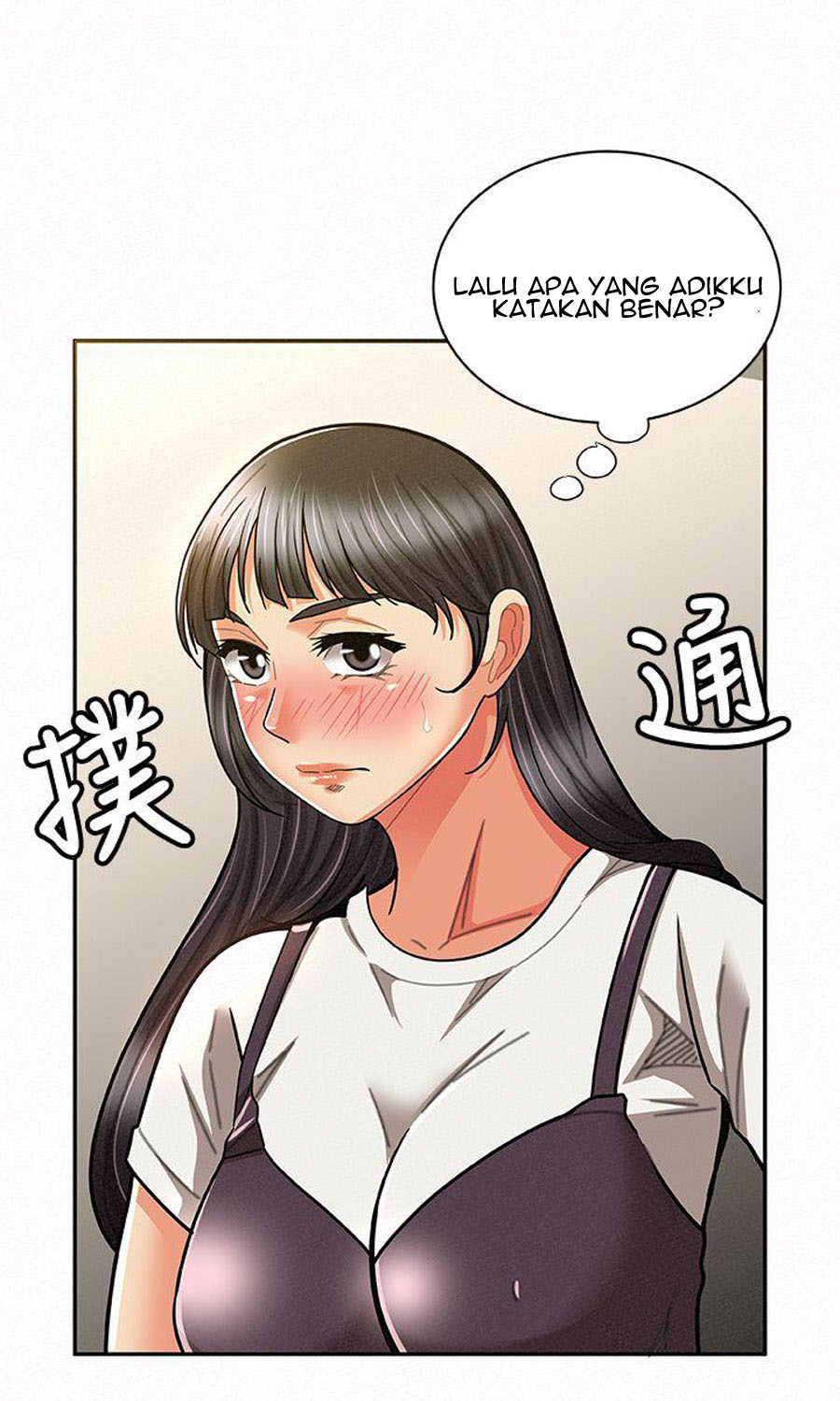 Reporting For Duty Ma’Am: Chapter chapter-11 - Page 60