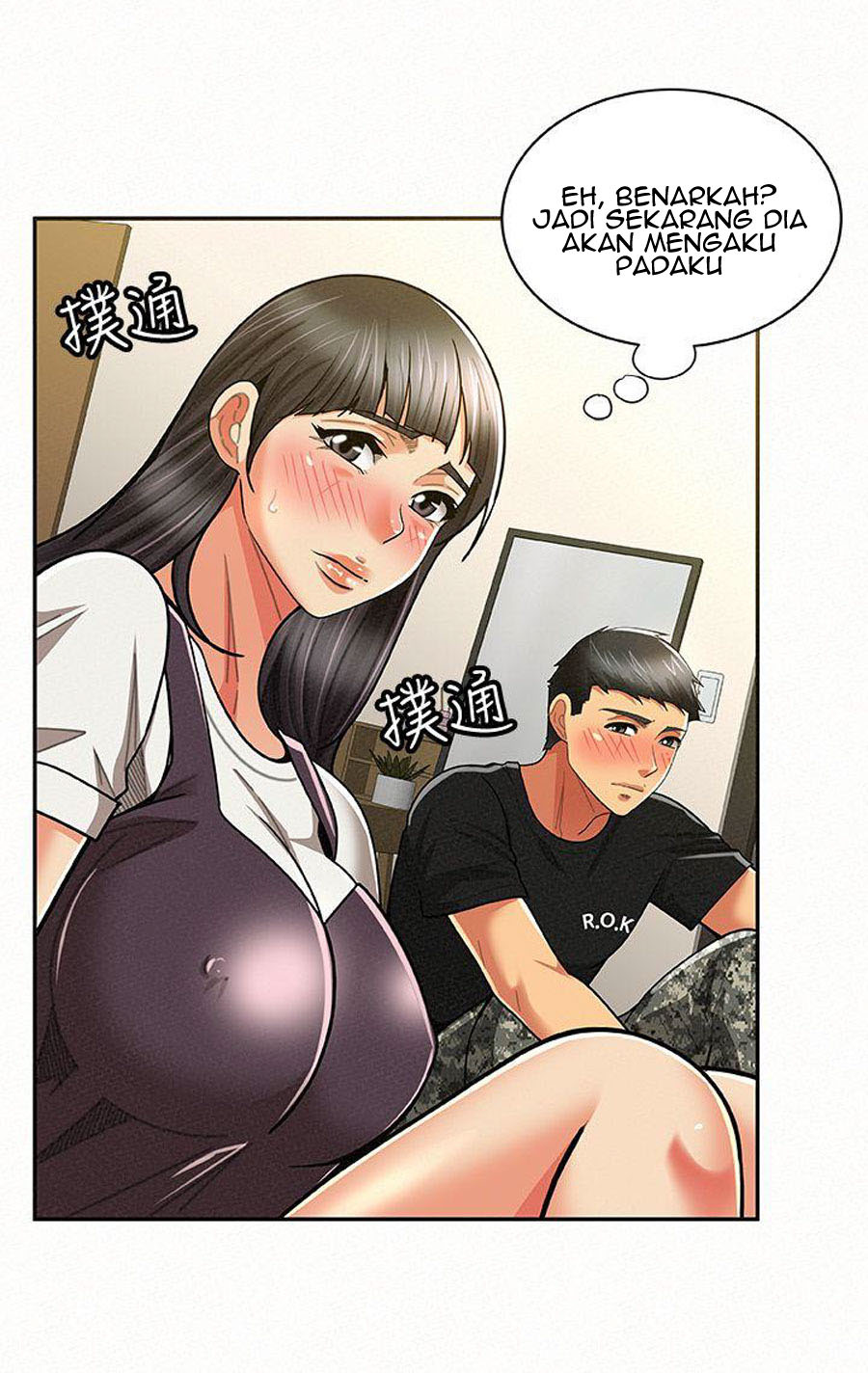 Reporting For Duty Ma’Am: Chapter chapter-11 - Page 62