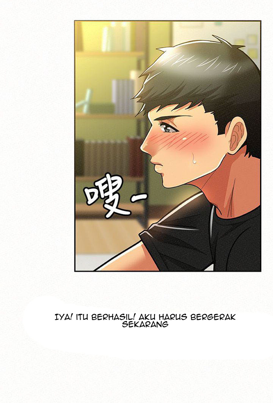 Reporting For Duty Ma’Am: Chapter chapter-11 - Page 78