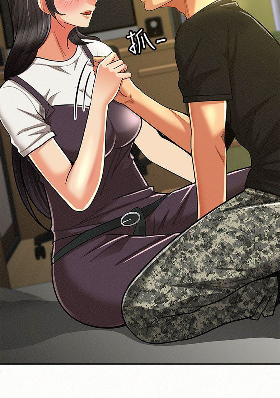 Reporting For Duty Ma’Am: Chapter chapter-11 - Page 85