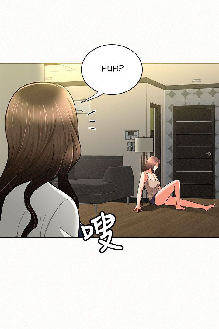 Reporting For Duty Ma’Am: Chapter chapter-11 - Page 110