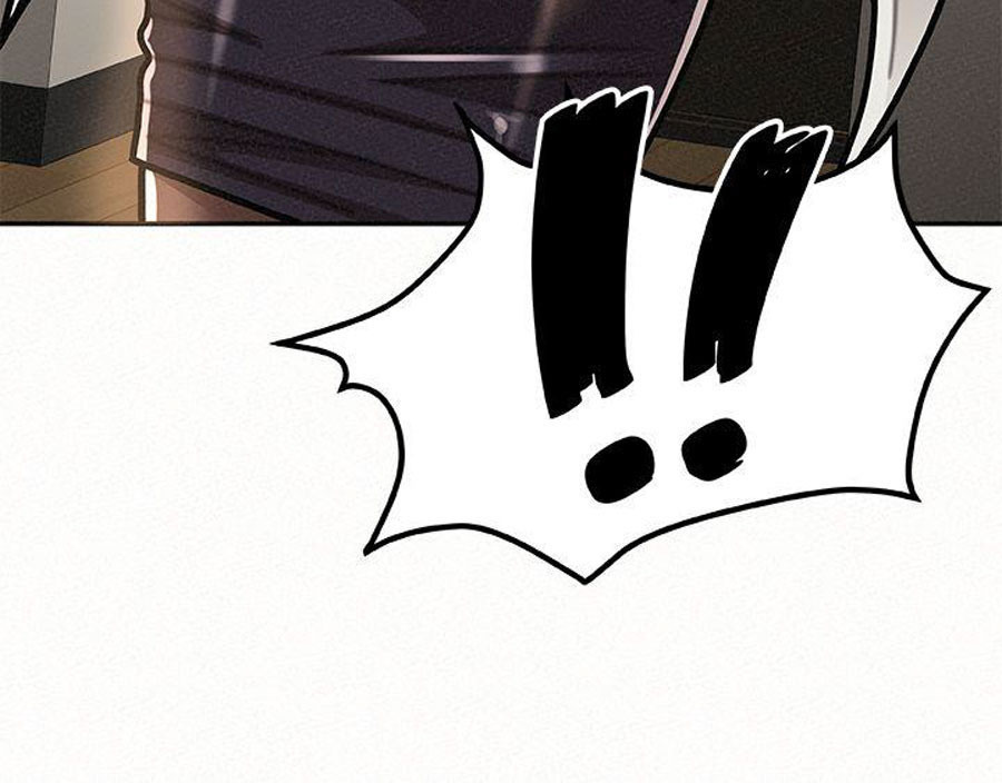 Reporting For Duty Ma’Am: Chapter chapter-12 - Page 5