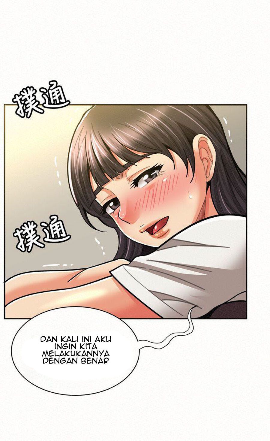 Reporting For Duty Ma’Am: Chapter chapter-12 - Page 23
