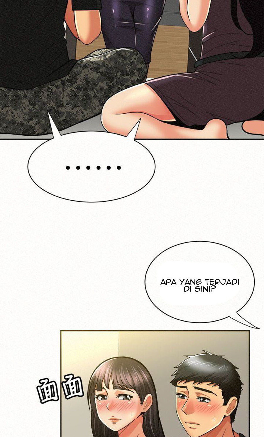Reporting For Duty Ma’Am: Chapter chapter-12 - Page 49