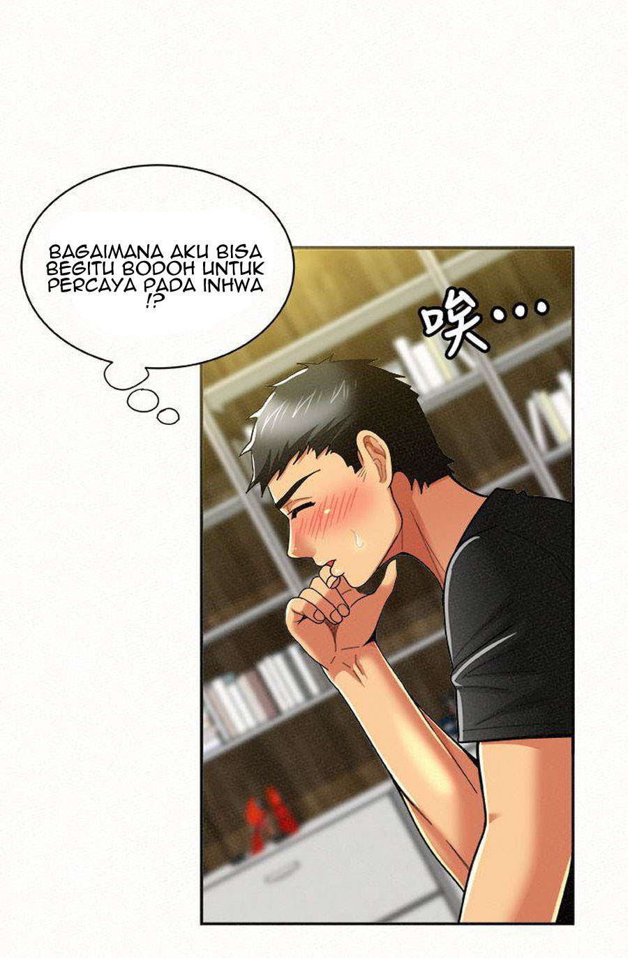Reporting For Duty Ma’Am: Chapter chapter-12 - Page 71