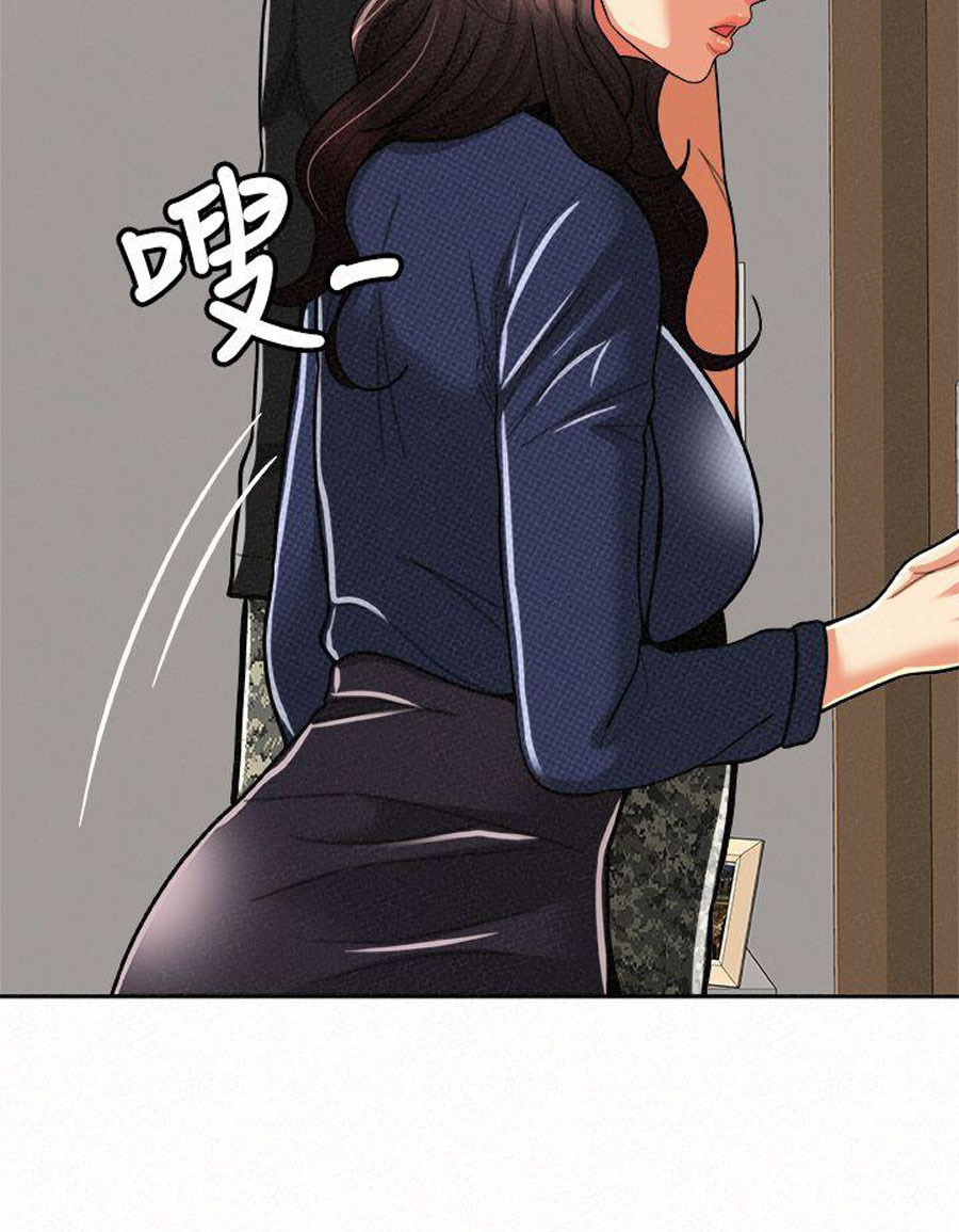 Reporting For Duty Ma’Am: Chapter chapter-12 - Page 99